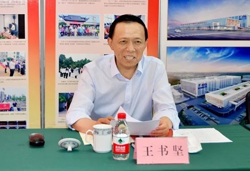 米兰体育官方网站体育总经理王进华受邀出席山东闽商代表座谈会